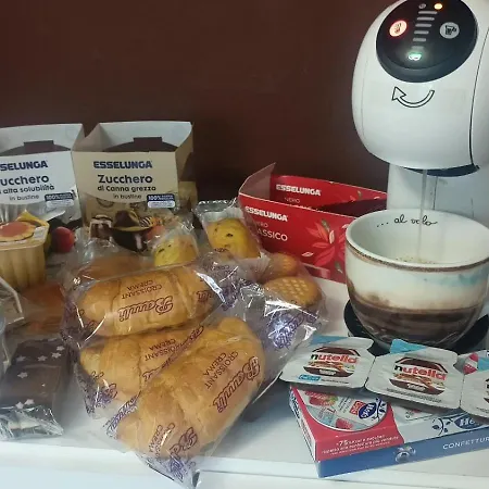 לינה וארוחת בוקר Doppia Atmosfera *